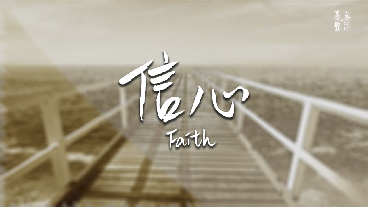 独家｜饭局上，江南春把“更适合中国宝宝体质”的飞鹤奶粉，当作成功定位案例讲给客户听